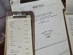 -MAISON门前杂货店
