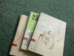 -深圳少年儿童图书馆