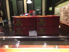 -Bengawan Solo(Changi Airport Terminal 2)