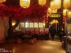 大堂-小江南(老洋桥店)