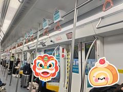 -红树湾(地铁站)