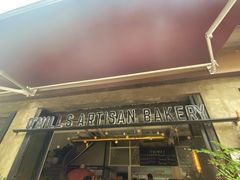 -O'mills Sourdough Bakery&Bistro(永嘉路店)