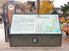 -海窝子古镇