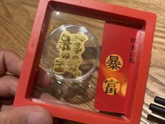 -肥三土菜馆(五四广场店)
