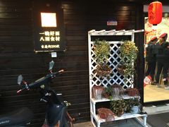 -陈八两面家(华孚写字楼店)