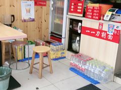 -一一刀削面(新贵都店)