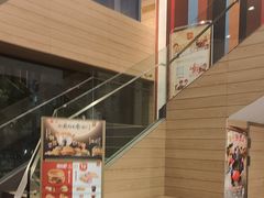 -麦当劳(乳山路店)