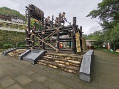 -燊海井
