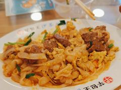 -芋包王闽南茶楼(八市店)