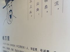 -西江美食舫·江西菜(健德桥店)