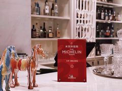 -王府半岛酒店·Jing餐厅