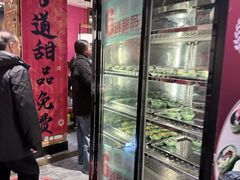 -豆花姐烂豆花火锅(水屯北路恒大滨河店)