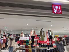 -优衣库(武汉国际广场店)