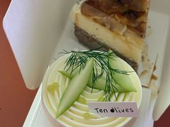-Ten Olives甜点