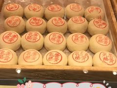 -泸溪河桃酥(秦淮夫子庙一店)