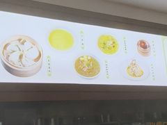 -古南都·清真绿柳居菜馆(太平南路店)