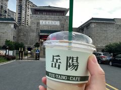 -行山咖啡(南湖店)