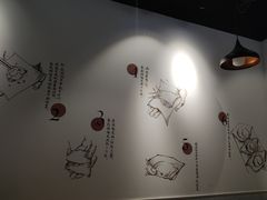 -梦花街馄饨店(中华苑店)