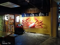 -华威约饭街