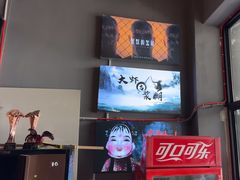 -谜语人真人演绎沉浸式密室实景游戏剧场