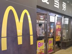 -麦当劳(新王府井店)