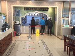 -马吉德牛肉拉面(新街口店)