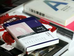 -五缘湾凯悦酒店·悦饗中餐厅
