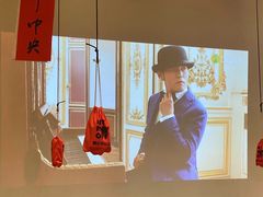 -猫公子纸上烤鱼烧烤•Bistro小酒馆(钱江世纪城店)