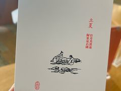 -中国京杭大运河博物馆