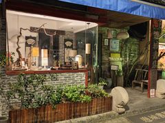 -邊城書店