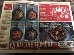 菜单-HIGH FIVE哈福手工汉堡(桂林路店)