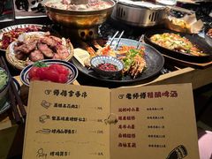 -贰醒·私房小院烧烤 (太古里店)