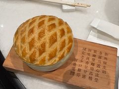 -新兴家喻酒家·羊城名宴(昌岗店)