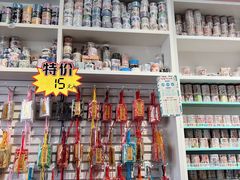 -一朵一果(南锣鼓巷店)