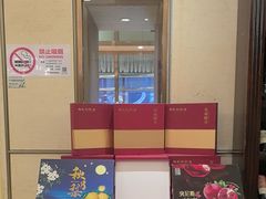 -梦都海鲜酒家(万达广场江桥店)