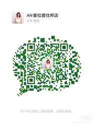 -AN普拉提女子健身工作室
