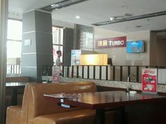 -德保休闲餐厅谷饶店