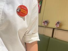 -海底捞火锅(八佰伴店)