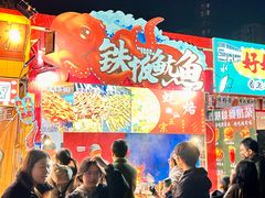 -文华公园(禅城区)