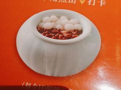 -小厨娘绣中淮扬(总统府大行宫店)