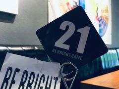 -BE BRIGHT KITCHEN(正佳广场店)