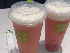 -奈雪的茶(花城汇中区PRO店)