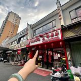 在合肥…谁懂这一锅串串的含金量啊！