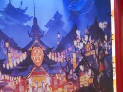 -Win Win电玩·日式の游戏馆