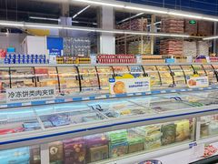 -麦德龙(十里河店)