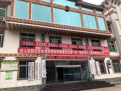 -硗碛藏寨·神木垒景区