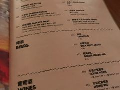 菜单-Moka Bros 摩卡站(嘉华店)