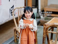-加顺农场餐厅