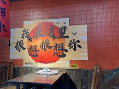 -石涧故事·私房菜(紫云路店)