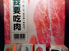 -思南书局(复兴中路店)